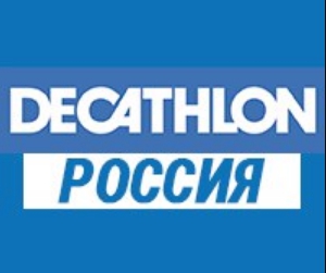 Декатлон Кемерово Адрес Магазина Декатлон Кемерово Адрес Магазина