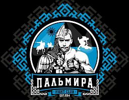 Клуб смешанных единоборств "Пальмира" (Пушкинская)