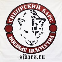 СКБИ "Сибирский Барс" (Электрозаводская)