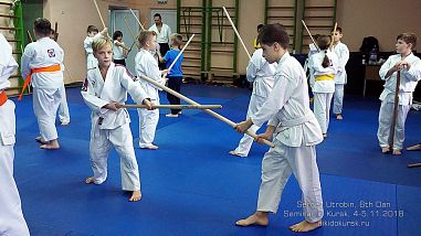 Айкидо Ивама на Таганской - фото, расписание, стоимость, отзывы - 1