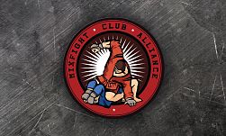 Клуб Боевого Самбо и Смешанных Единоборств "Alliance" (Ботанический сад)