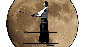 Клуб «Нэцуи» (на Чкаловской)