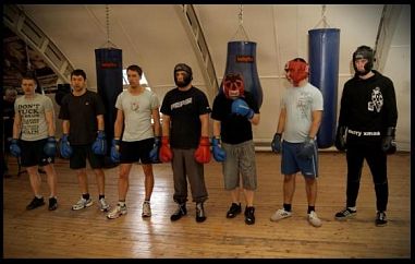 Школа бокса А. Михайлова Boxing98 - фото, расписание, стоимость, отзывы - 1