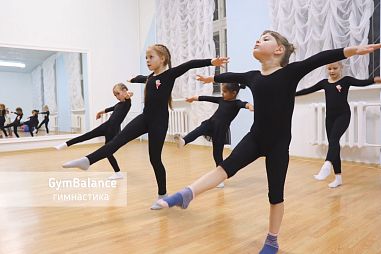Школа художественной гимнастики GymBalance на улице Коллонтай - фото, расписание, стоимость, отзывы - 3