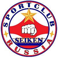 Спортивный клуб "Сэйкен" (Кантемировская)