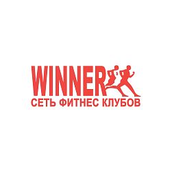 Фитнес клуб Winner (Печатники)