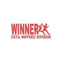Фитнес клуб Winner (Печатники)