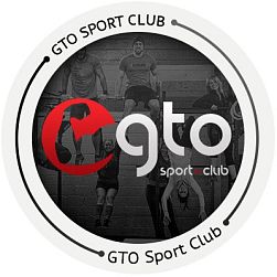 Спортивный клуб "GTO Sport Club"