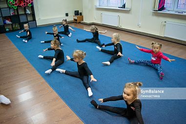 Школа художественной гимнастики GymBalance на Загребском бульваре - фото, расписание, стоимость, отзывы - 1