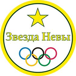 "Звезда Невы" (Василеостровская)