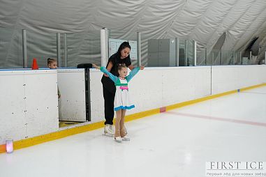First Ice | Секция фигурного катания для детей - фото, расписание, стоимость, отзывы - 2