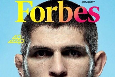 Хабиб Нурмагомедов возглавил рейтинг Forbes российских звезд до 40 лет