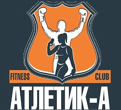 Фитнес клуб «Атлетик-А»