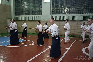 Секция айкидо Ивама Рю - фото, расписание, стоимость, отзывы - 1