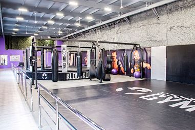 Klochkov GYM (Отрадное) - фото, расписание, стоимость, отзывы - 2