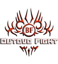 Бутово Файт (Butovo Fight)