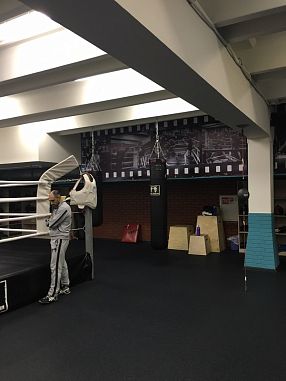 Спортивный клуб «Боевые перчатки» (Царицыно) - фото, расписание, стоимость, отзывы - 2