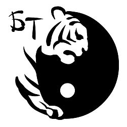 Клуб ушу "Белый тигр"