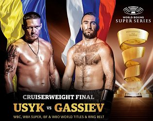 Гассиев уступил Усику единогласным решением судей