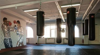 Бойцовский клуб "Четыре угла" - фото, расписание, стоимость, отзывы - 7