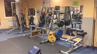 Фитнес клуб "Мечта" - фото, расписание, стоимость, отзывы - 1