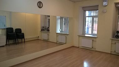 Даосский Центр "Дао Дэ" (Загородный проспект) - фото, расписание, стоимость, отзывы - 1