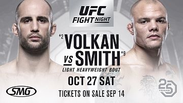 UFC Fight Night 138: Оздемир — Смит: кард, бои и участники, дата и время проведения