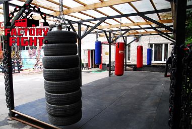 Клуб единоборств «Велес» (ВДНХ) - фото, расписание, стоимость, отзывы - 1