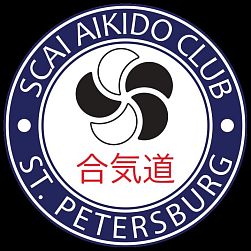 Клуб Айкидо «Скай»