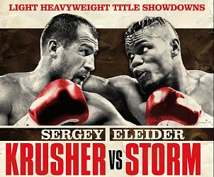 Сергей Ковалев - Элейдер Альварес: Итог боя