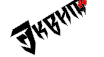 Спортивный клуб Эквит (Таганская)