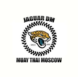Международный клуб тайского бокса Муай Тай "Ягуар ДМ" (Лубянка)
