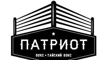"Патриот" - школа бокса Олега Романова (Краснопутиловская)