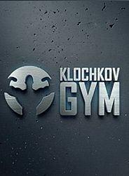 Klochkov GYM (Отрадное)