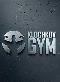 Klochkov GYM (Отрадное)