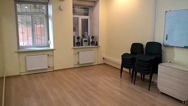 Даосский Центр "Дао Дэ" (Загородный проспект) - фото, расписание, стоимость, отзывы - 3