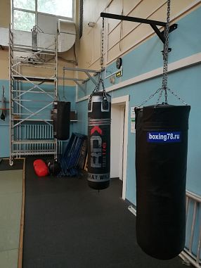 Клуб бокса "Фрунзенец" - фото, расписание, стоимость, отзывы - 3