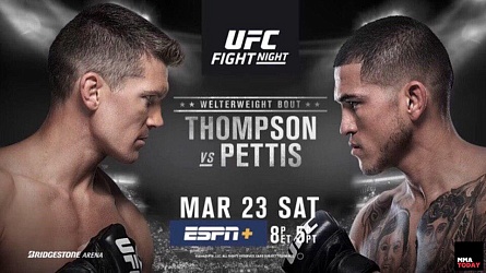 Результаты турнира UFC on ESPN+ 6: Стивен Томпсон - Энтони Петтис