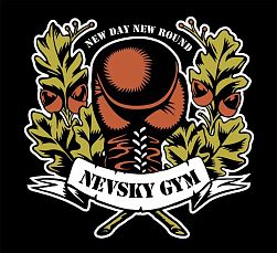 NEVSKY GYM | СК "Невский"