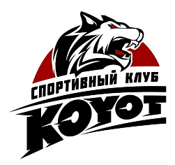 СПОРТИВНЫЙ КЛУБ KOYOT