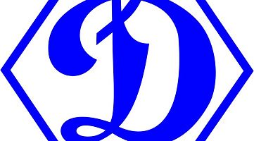 Спортивный комплекс "Динамо-Центр"