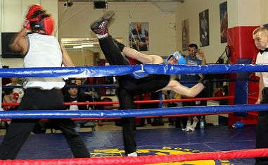 ДСКЦ Восход - фото, расписание, стоимость, отзывы - 3