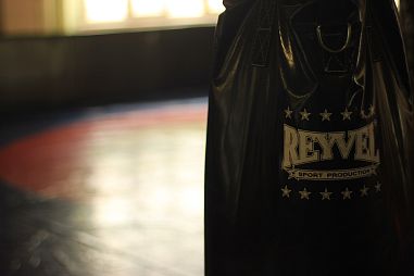 Спортивный Клуб "БАСТИОН" - фото, расписание, стоимость, отзывы - 5