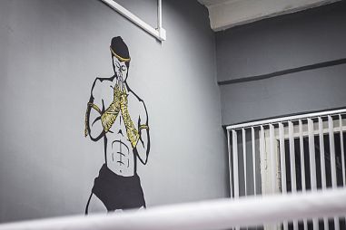 Школа Единоборств "NEVSKIY" - фото, расписание, стоимость, отзывы - 3