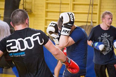 КСЕ "Баталия" - фото, расписание, стоимость, отзывы - 3