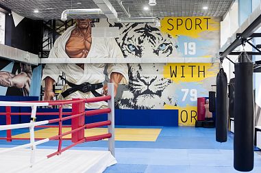 Клуб единоборств "Гвардия" (Вавиловых) - фото, расписание, стоимость, отзывы - 2