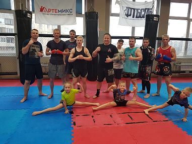 Клуб единоборств ARTEMIX - фото, расписание, стоимость, отзывы - 5