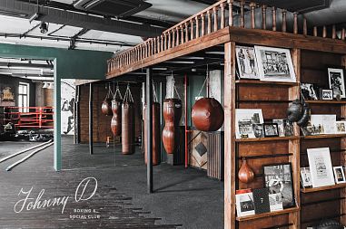 Johnny D. Boxing & Social Club - фото, расписание, стоимость, отзывы - 1
