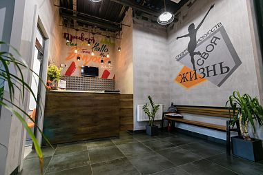 Студия искусств "Своя жизнь" - фото, расписание, стоимость, отзывы - 2