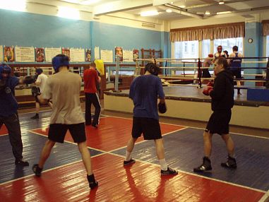 Клуб бокса "Вектор" - фото, расписание, стоимость, отзывы - 2